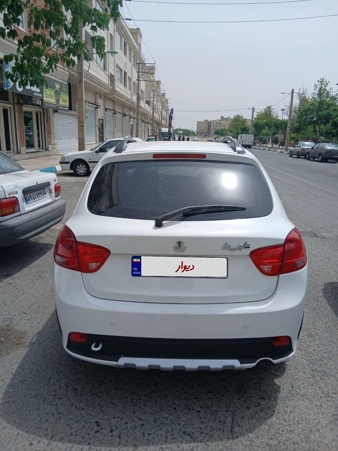 کوییک دنده‌ای دنده‌ای - 1402