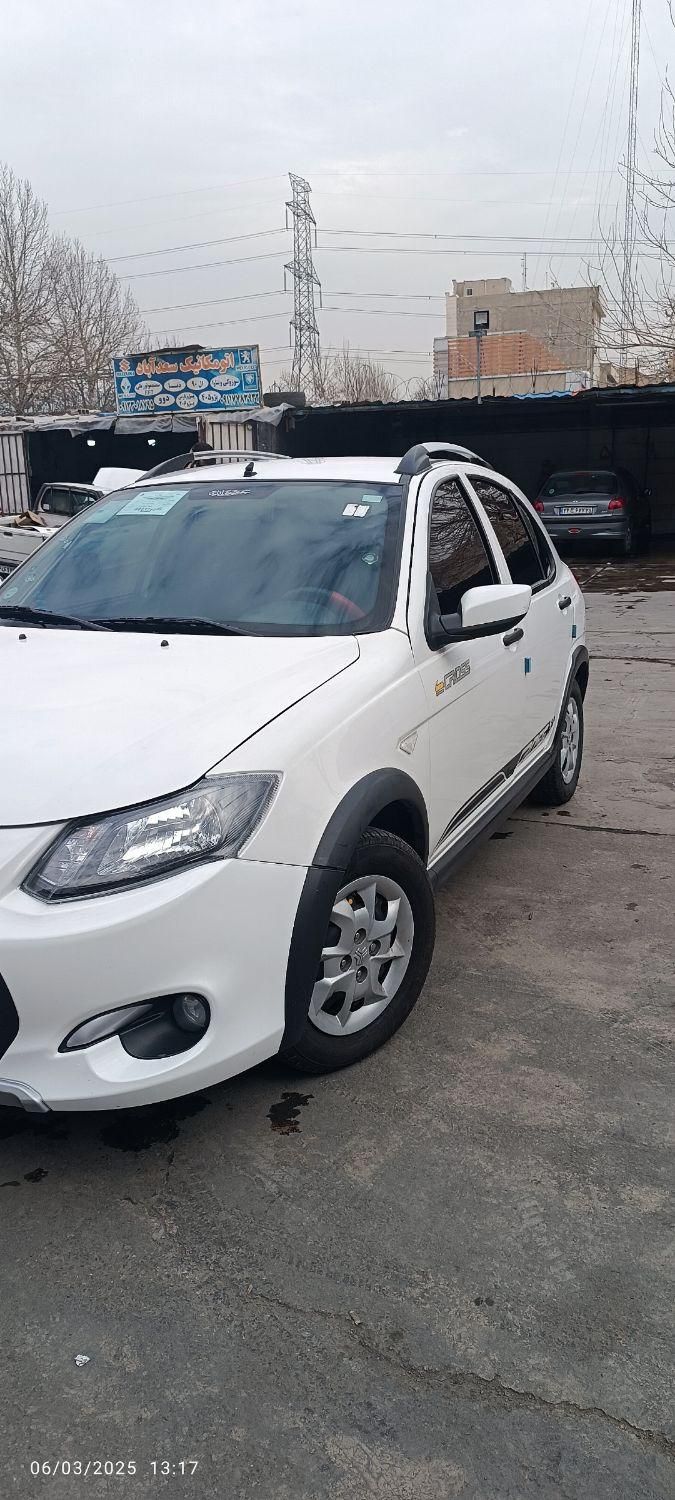کوییک دنده‌ای دنده‌ای - 1400