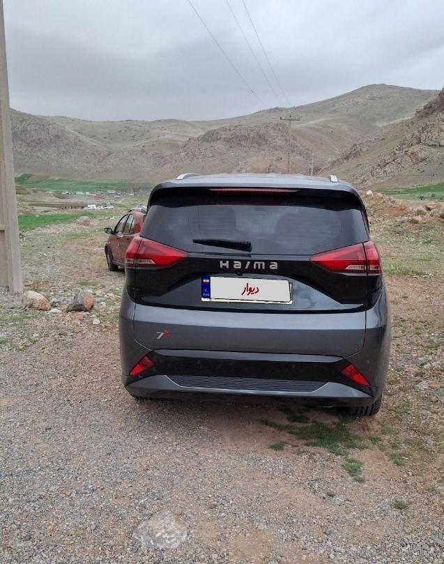 هایما 7X ۱.۶ توربو - 2024