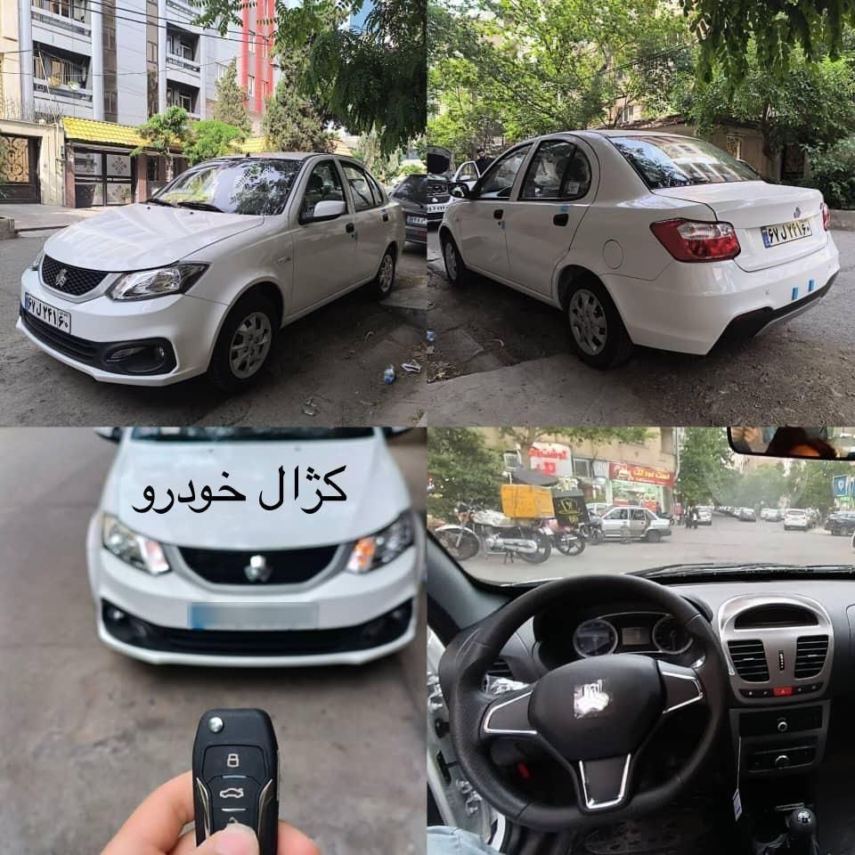 خودرو ساینا، S آگهی ann_18255700