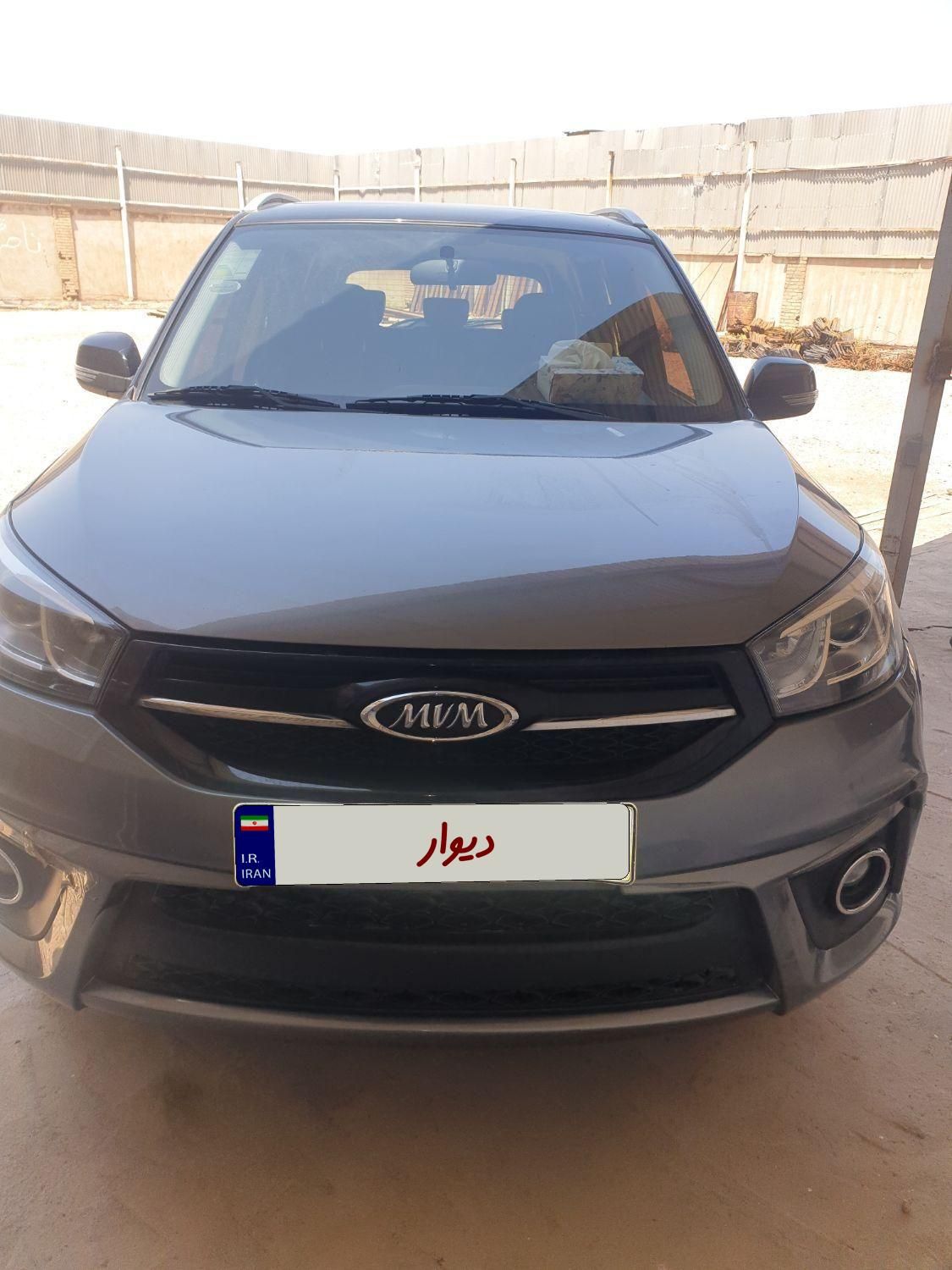 ام وی ام X33 S اتوماتیک اسپرت - 2020