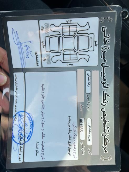 رانا پلاس دنده‌ای - 1402