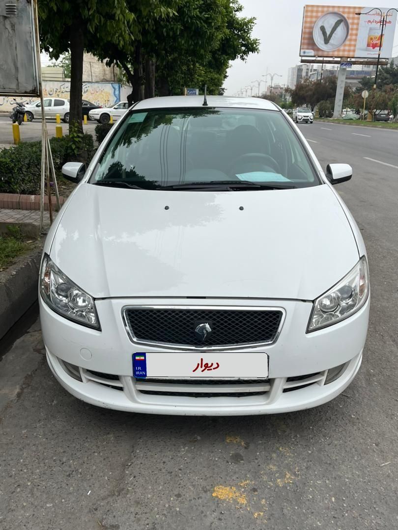 رانا LX - - 1398