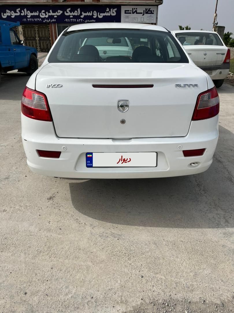رانا LX - - 1398