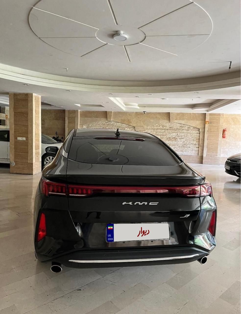 کی ام سی J7 اتوماتیک - 2022