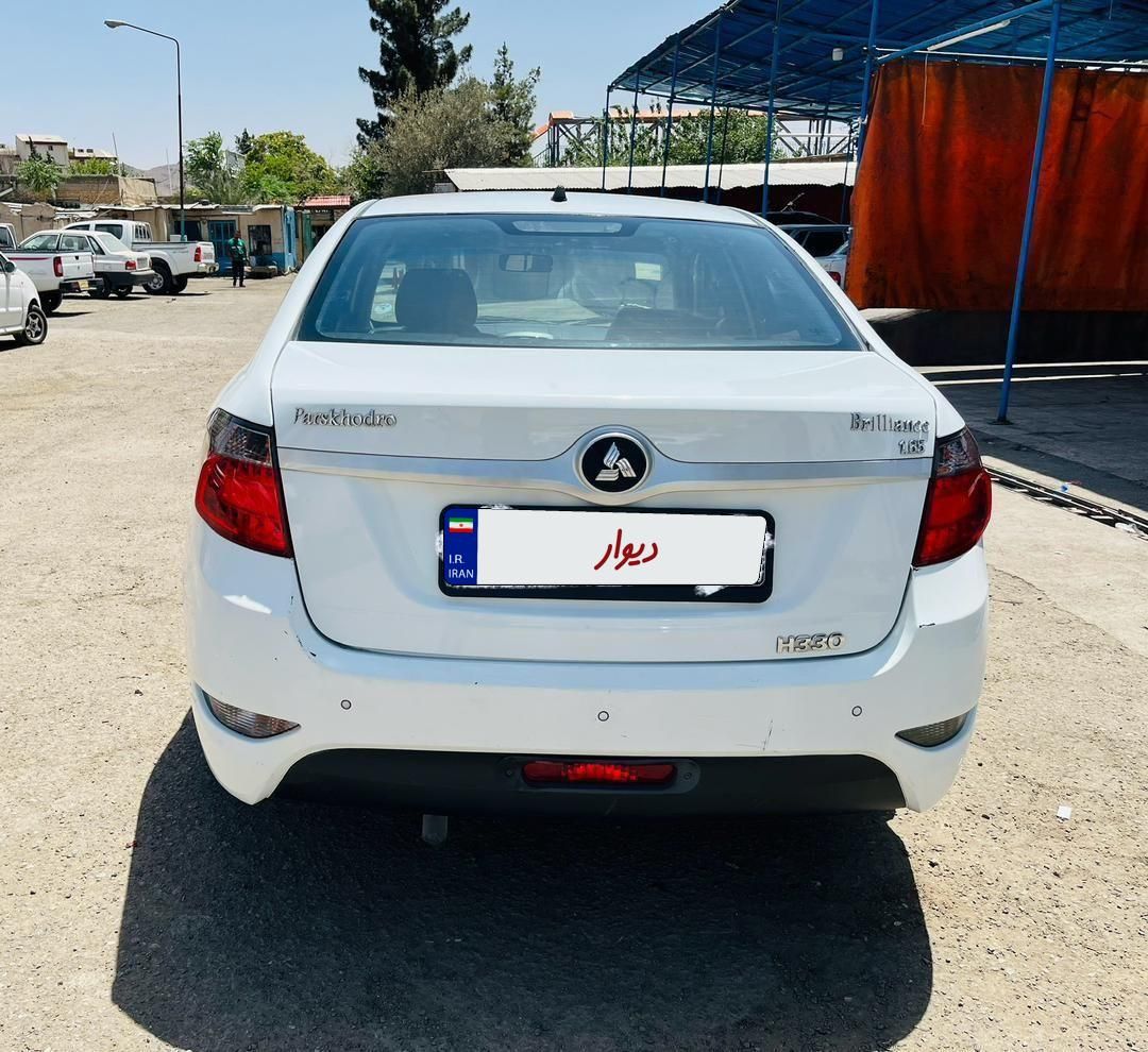 برلیانس H330 دنده ای 1650 - 2018