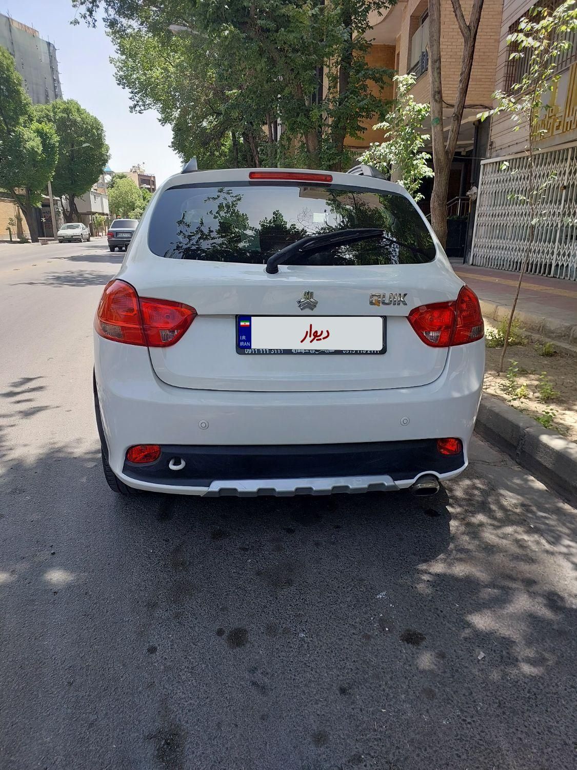 کوییک R دنده‌ای - 1400