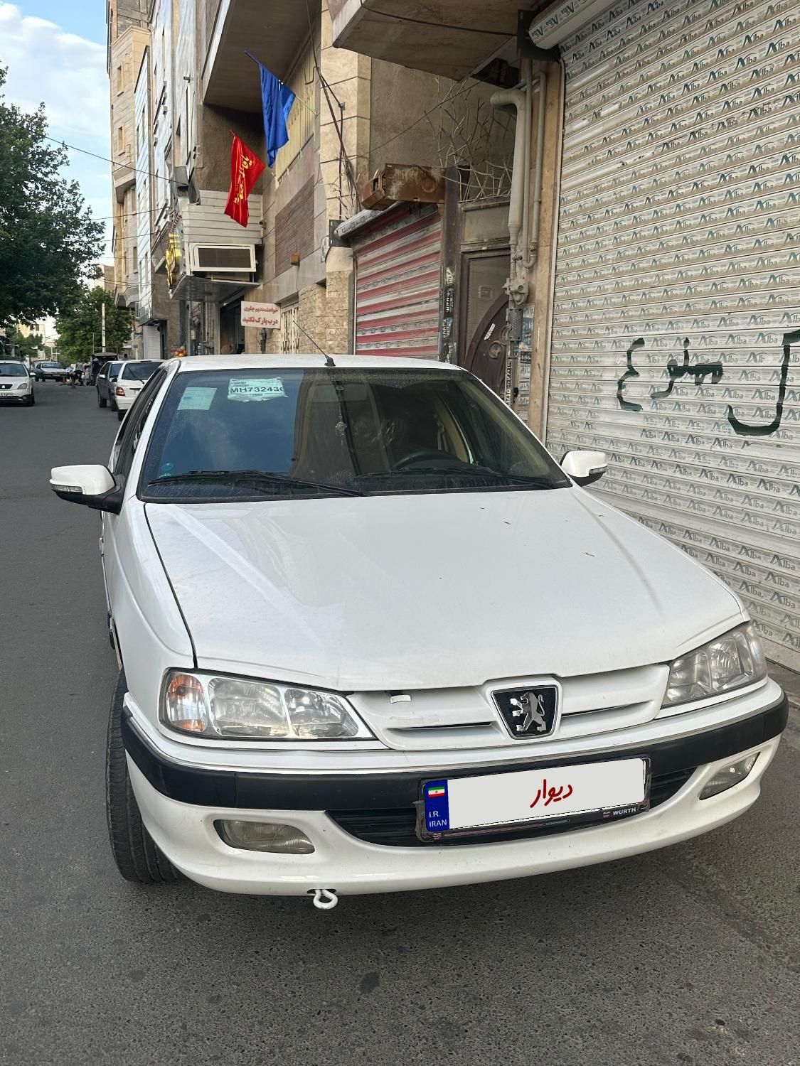 خودرو پژو، پارس آگهی ann_18256983