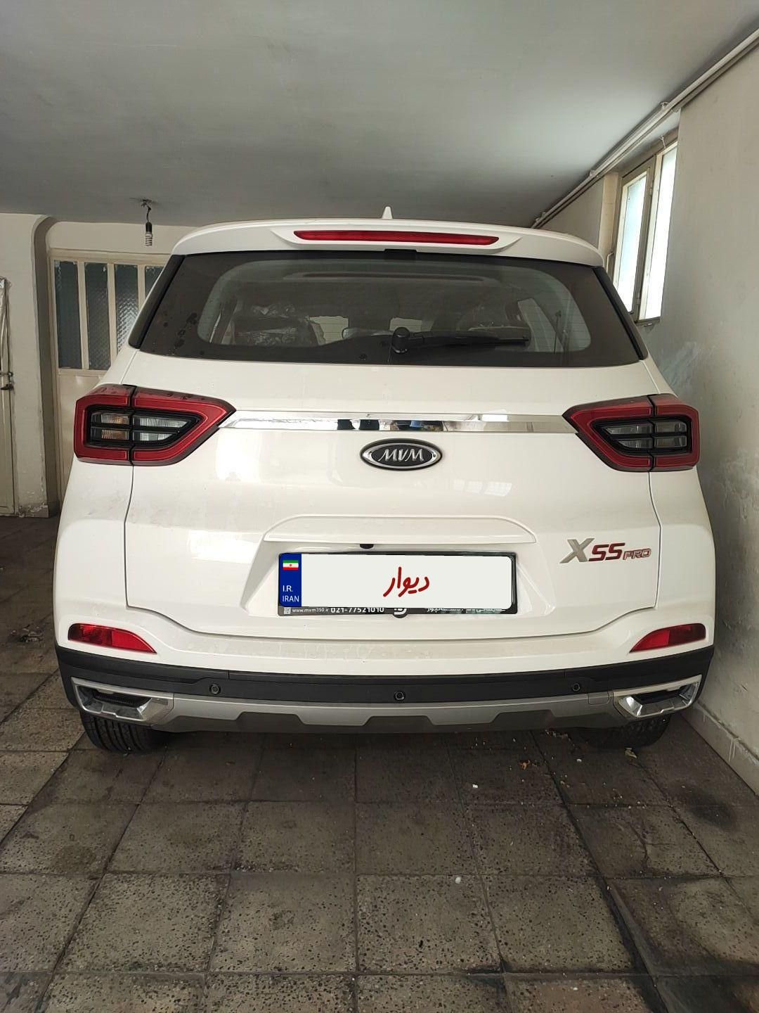 خودرو ام وی ام، X55 پرو آگهی ann_18257007