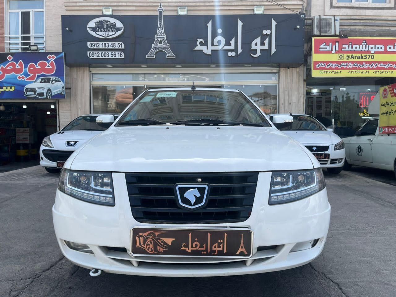 خودرو سمند، سورن آگهی ann_18257050