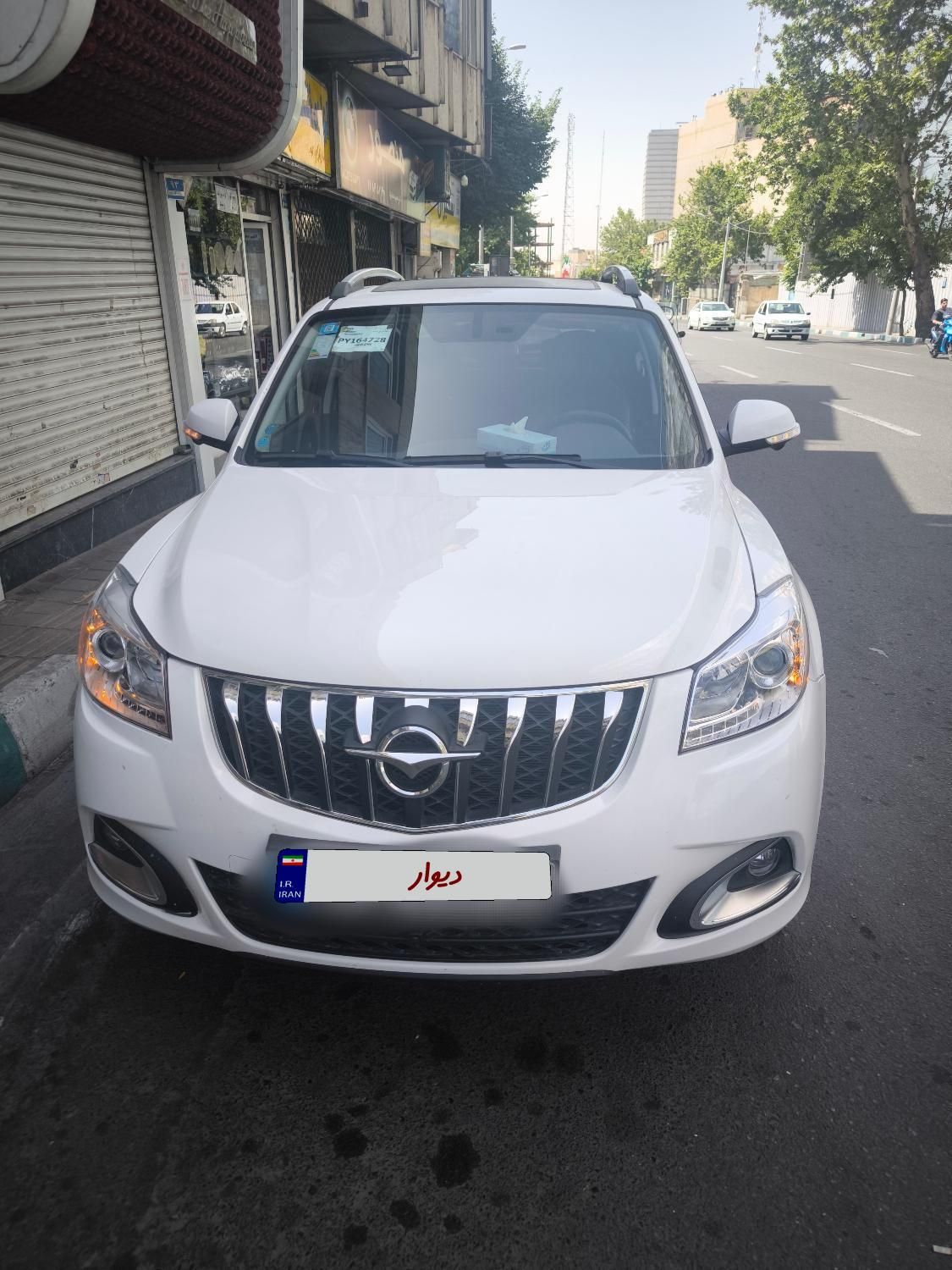 خودرو هایما، S7 پلاس آگهی ann_18257146