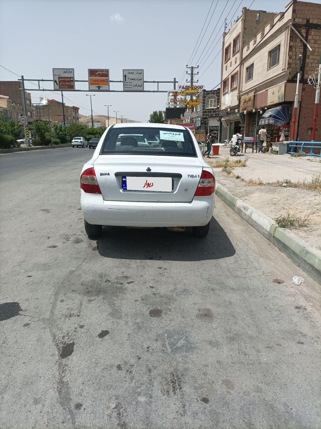 تیبا صندوق دار SX - 1390