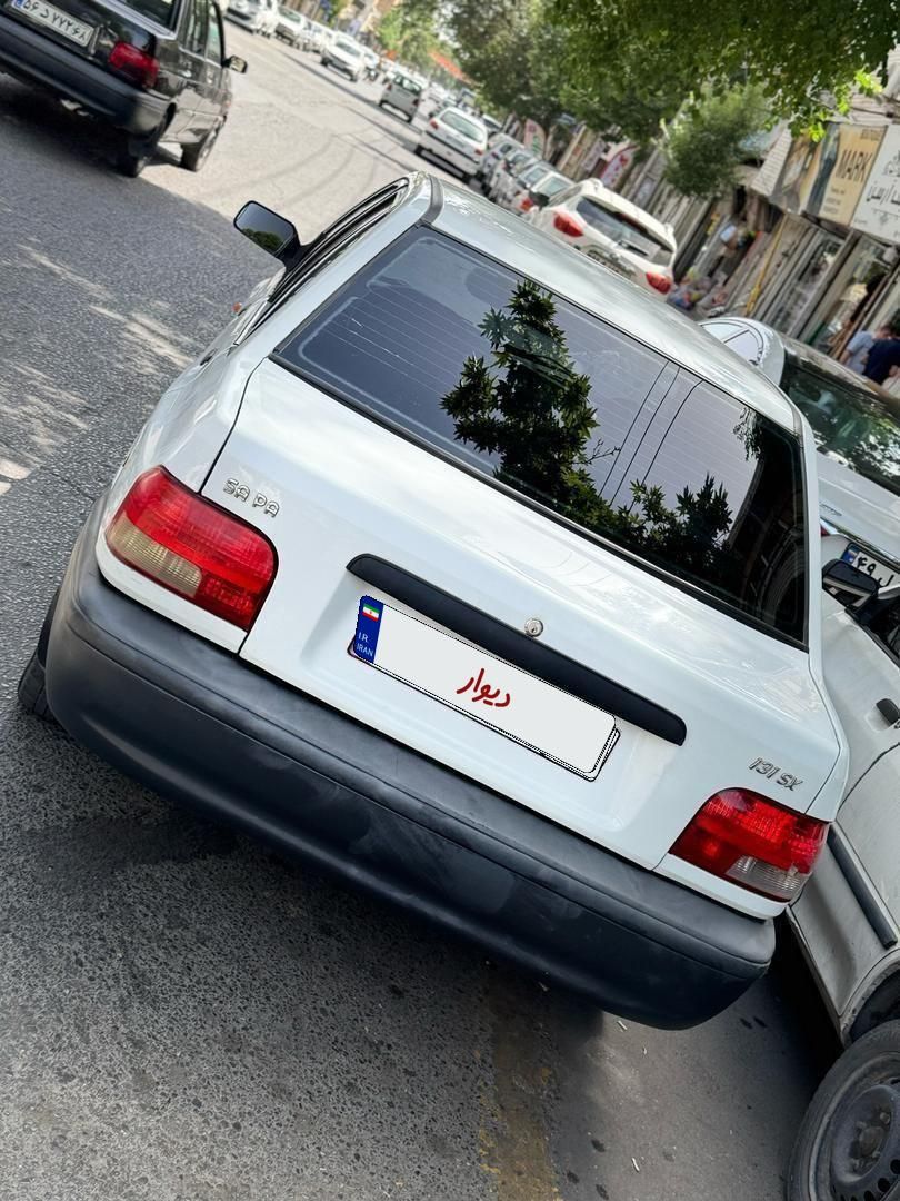 پراید 131 SX - 1390