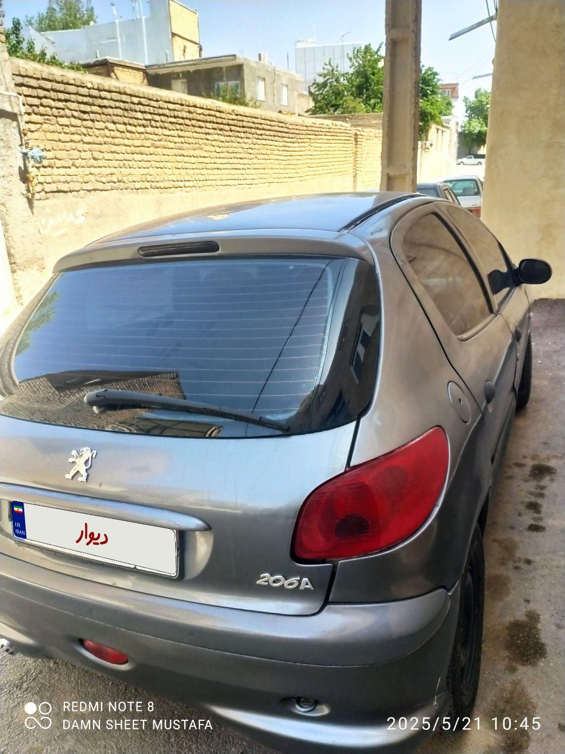 خودرو پژو، 206 آگهی ann_18257428