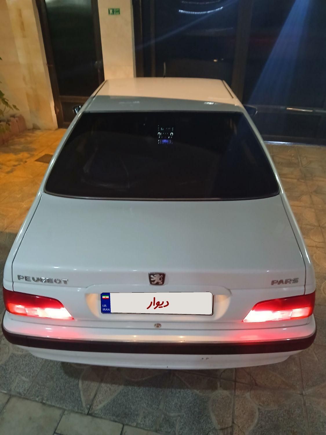 پژو پارس سال - 1400