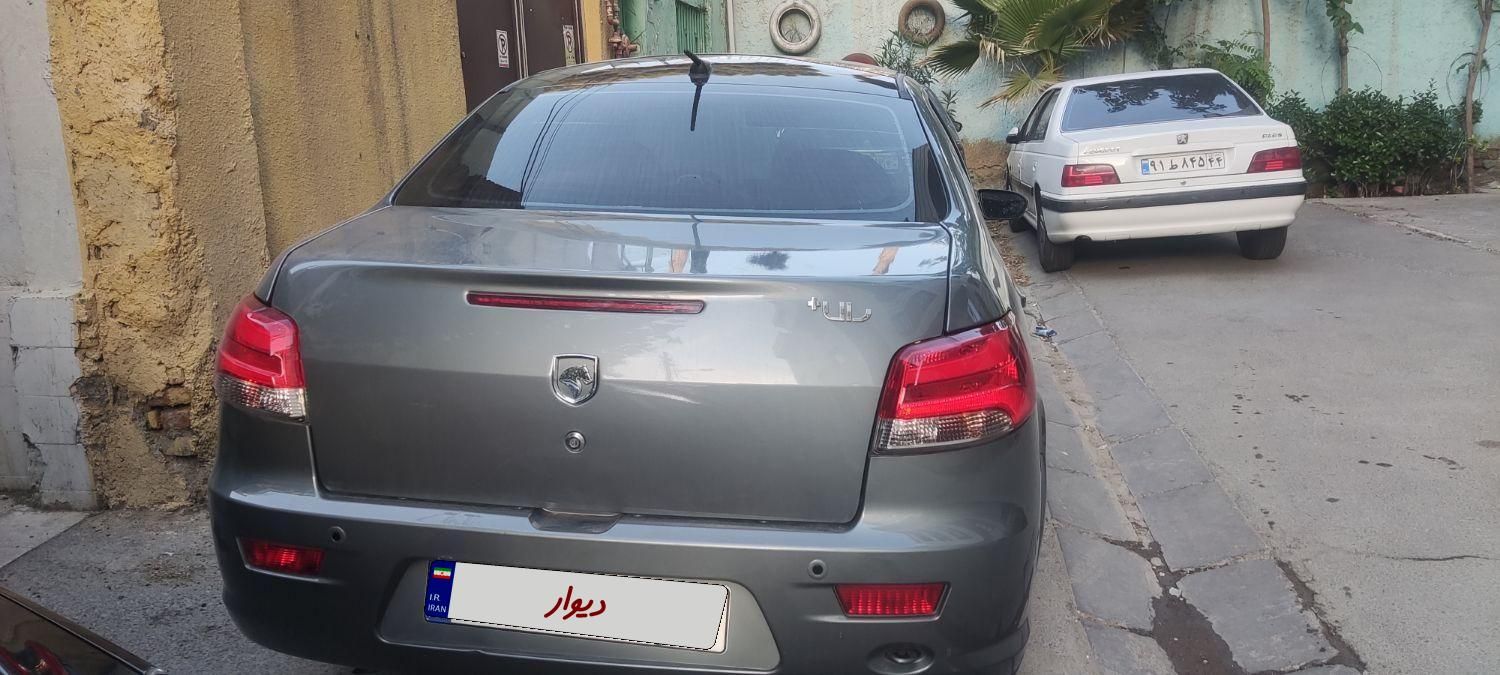 رانا پلاس پانوراما - - 1401