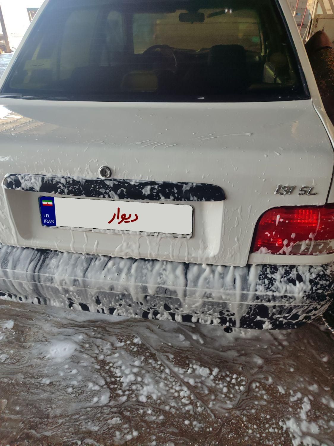 پراید 131 SL - 1390