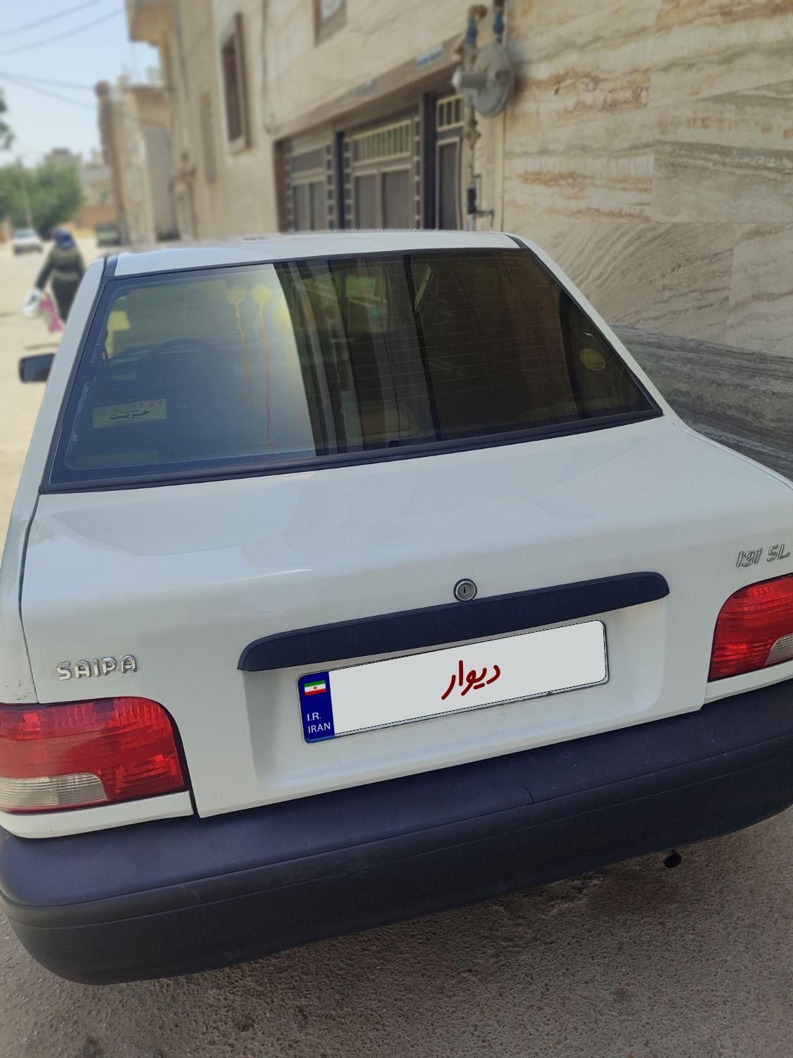 پراید 131 SL - 1390