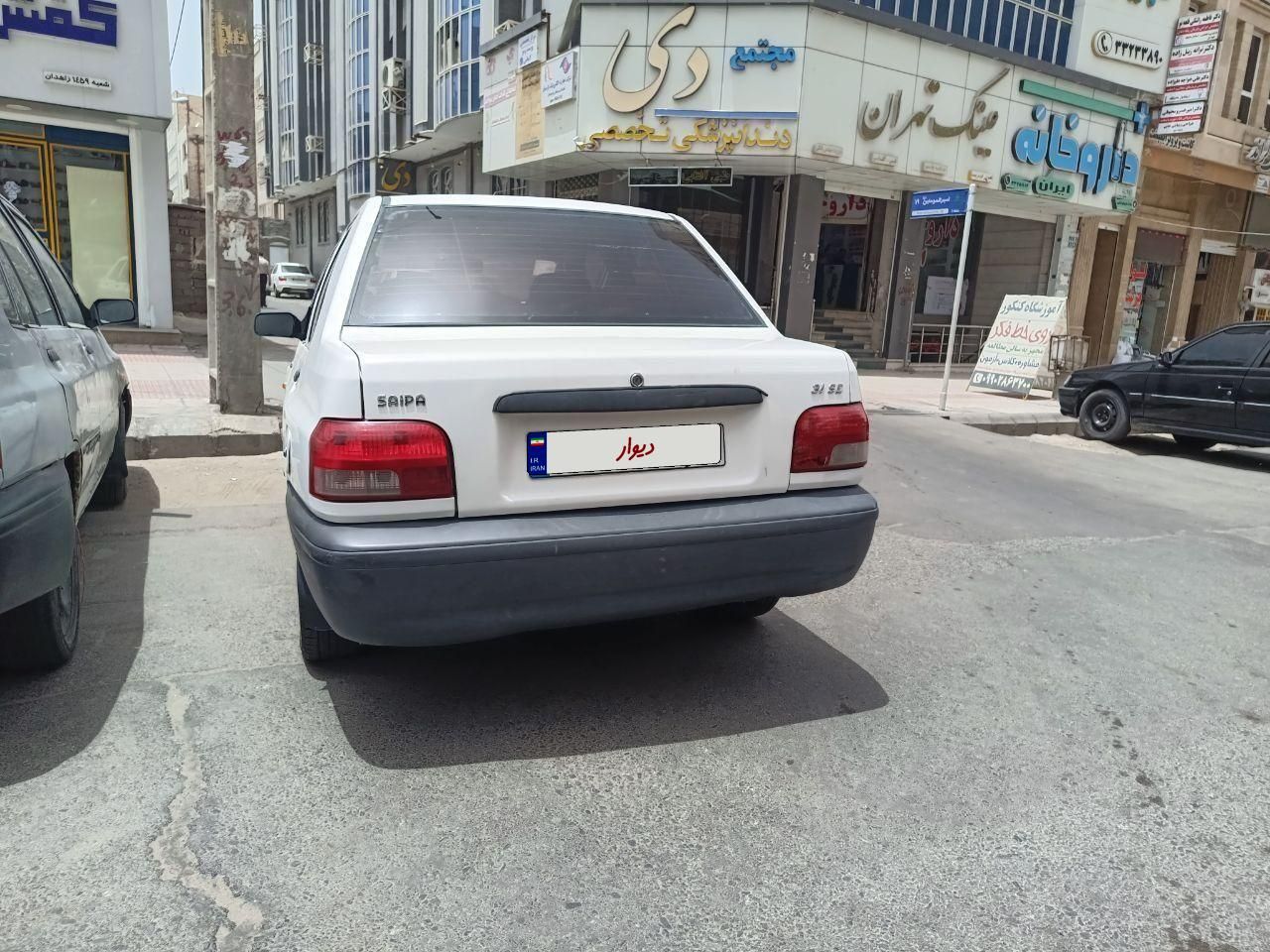 پراید 131 SE - 1396