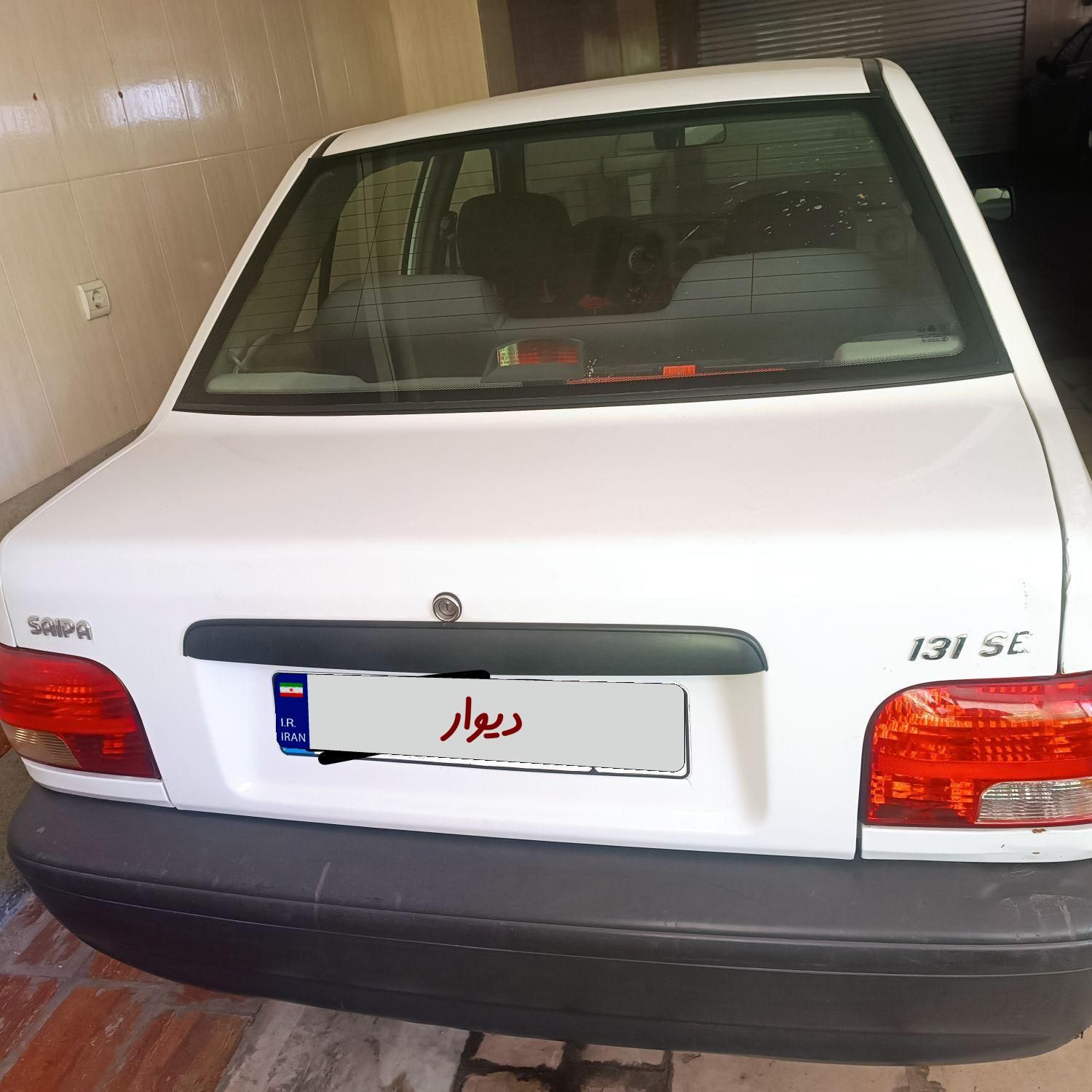 پراید 131 SE - 1398