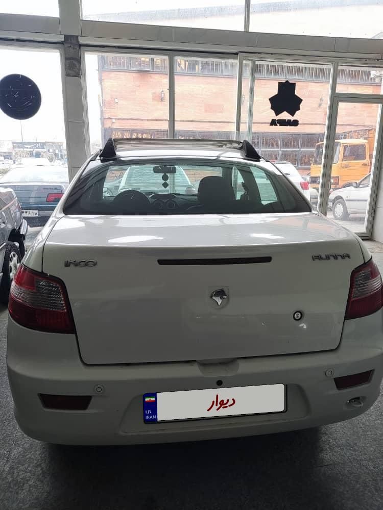 رانا LX - - 1393