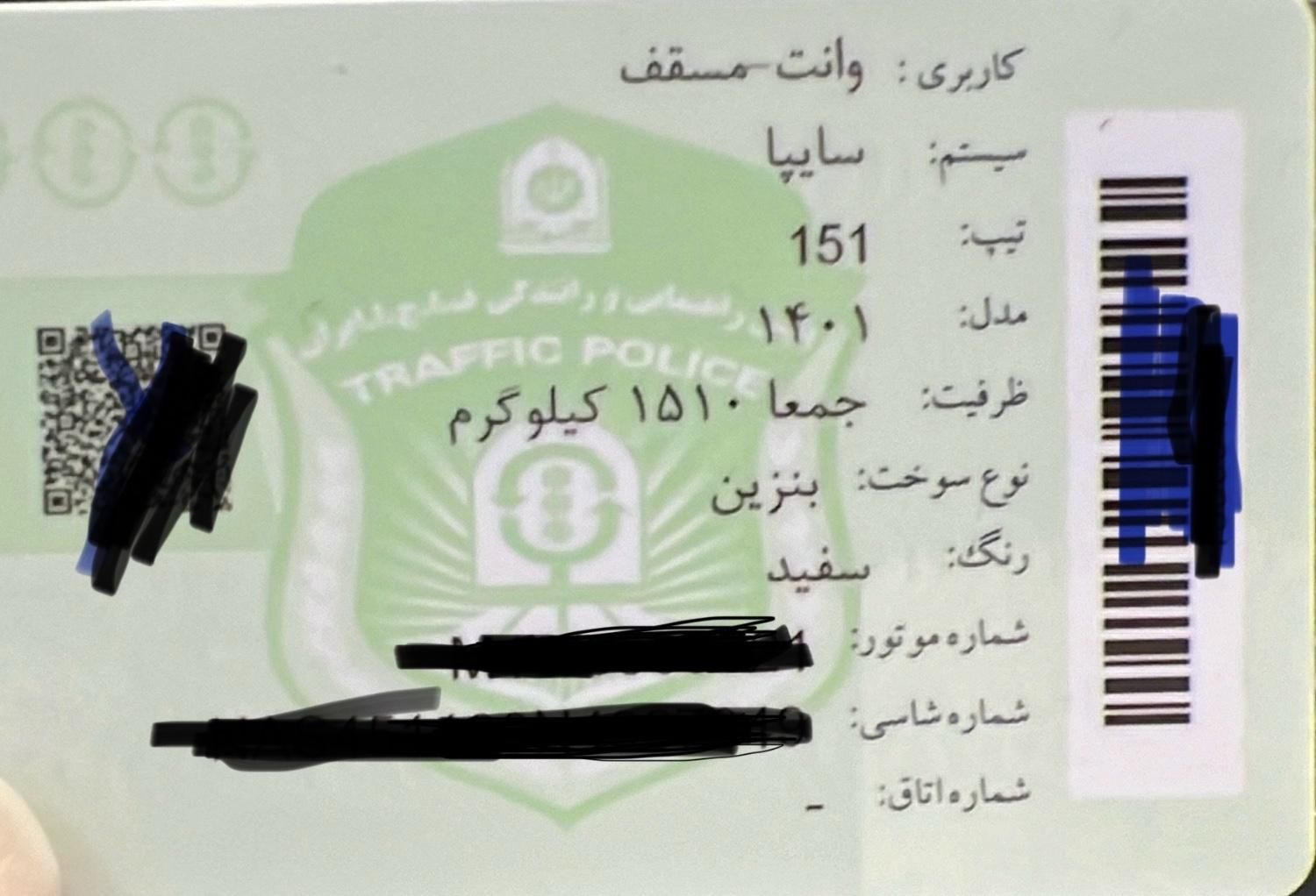 خودرو پراید، 151 آگهی ann_18258116