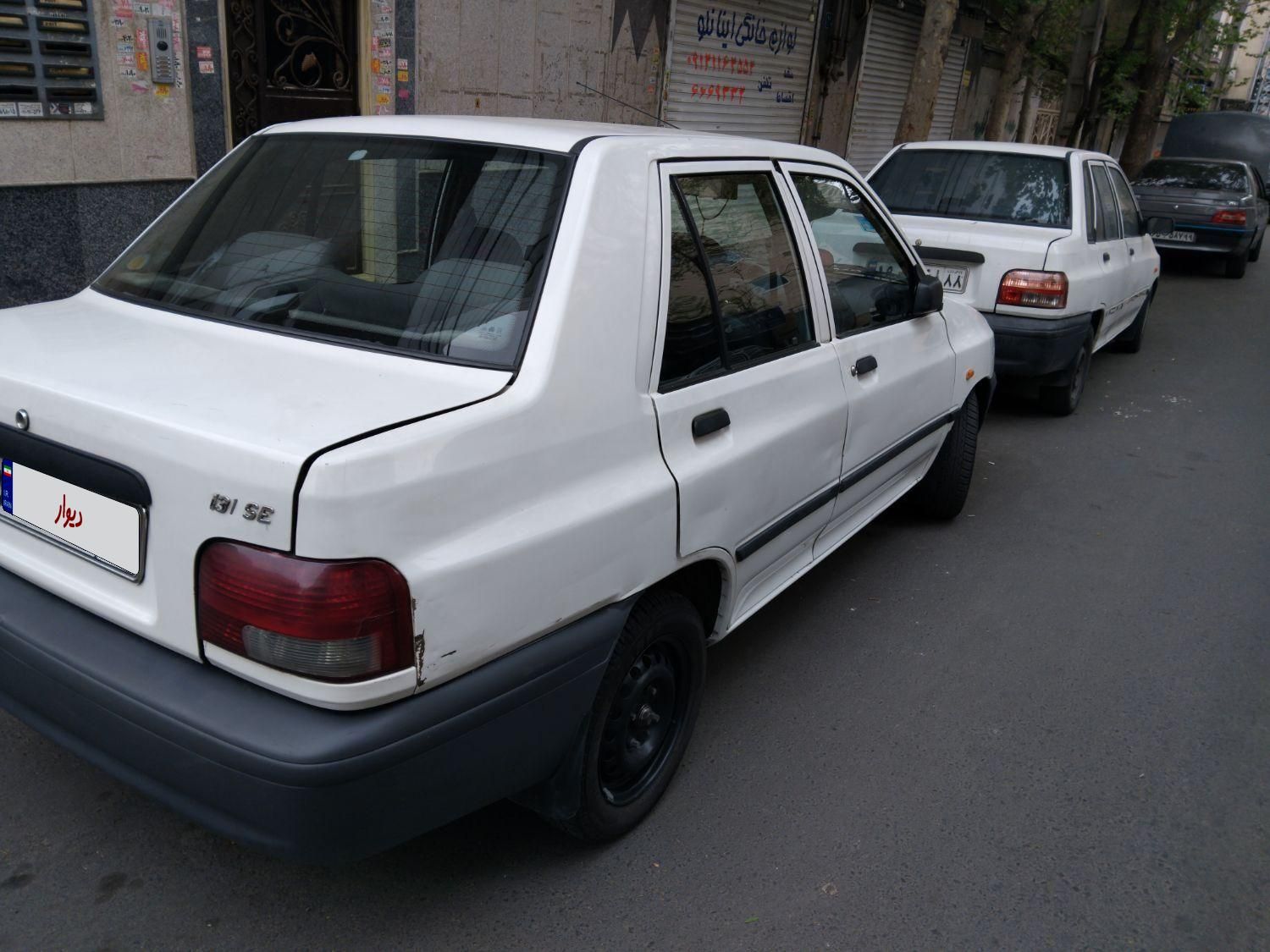 پراید 131 SE - 1395