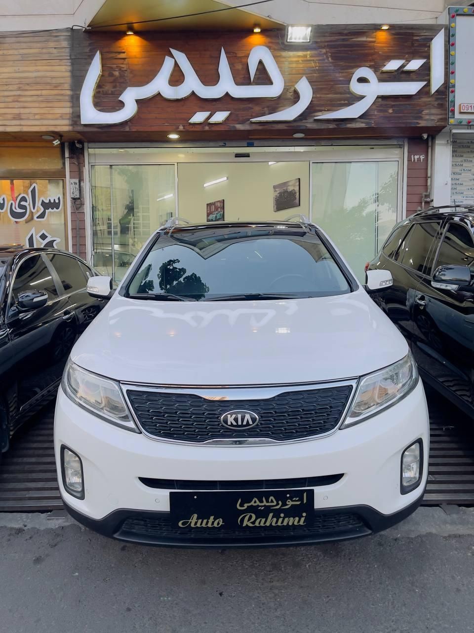 خودرو کیا، سورنتو آگهی ann_18258410