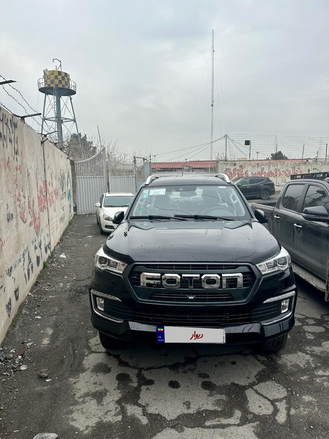 فوتون تونلند G7 - - 2025