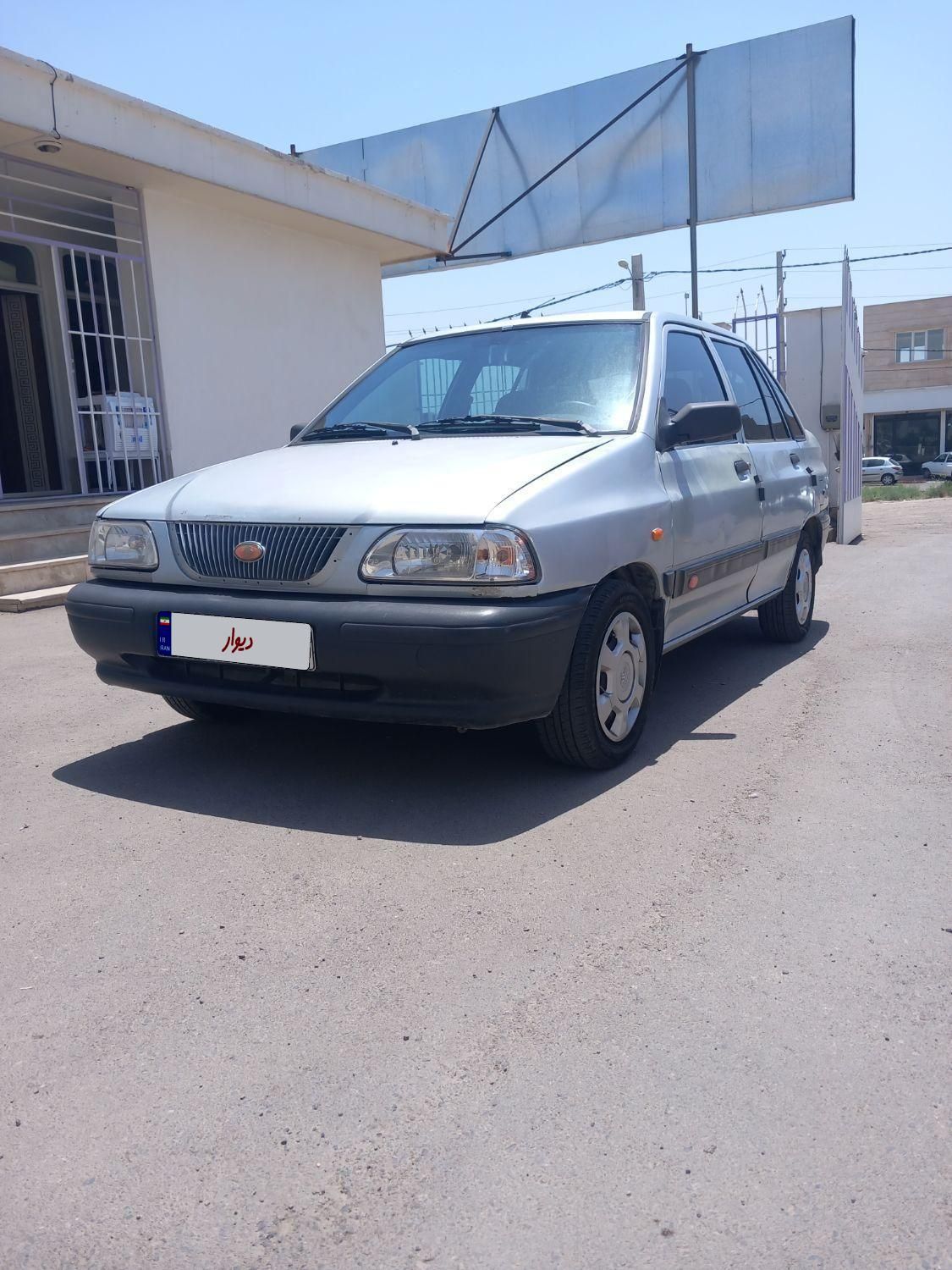خودرو پراید، 141 آگهی ann_18259281