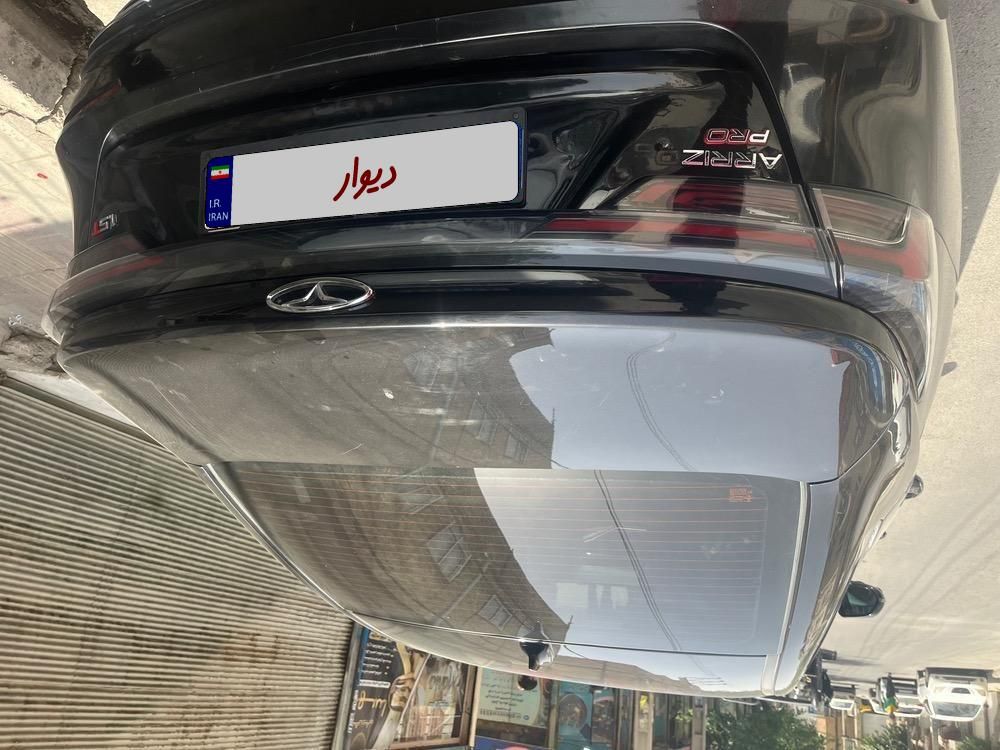 فونیکس آریزو 6 پرو اتوماتیک - 2022