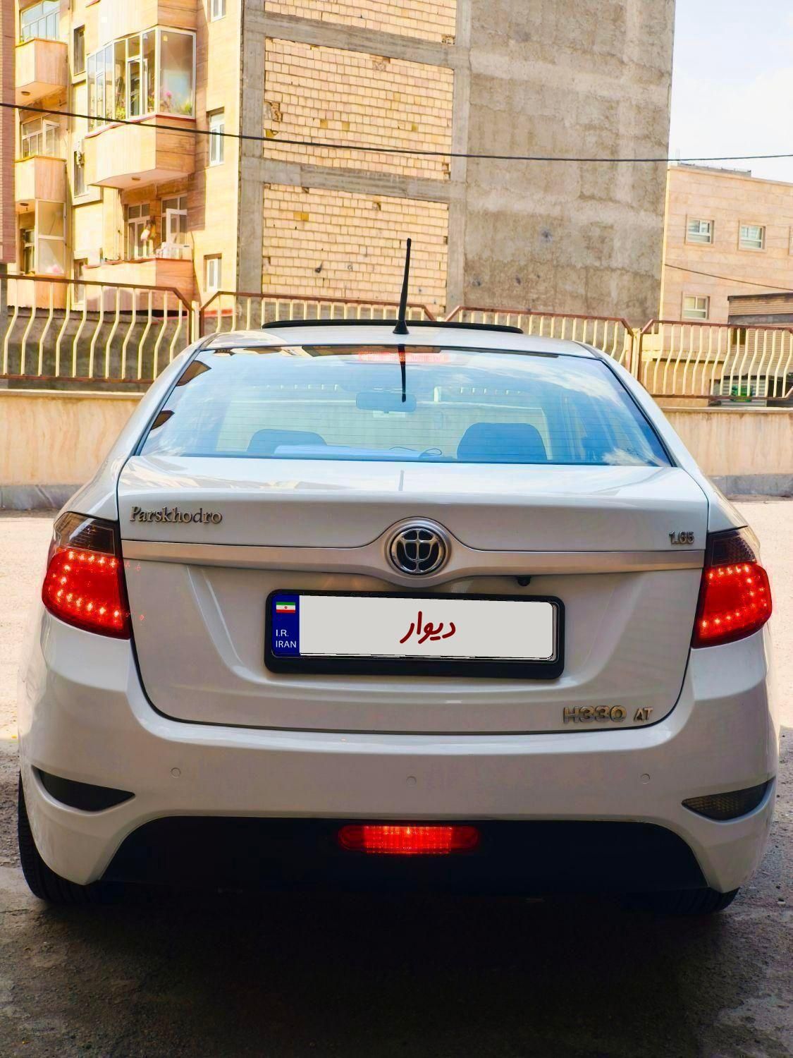 برلیانس H330 اتوماتیک 1650 - 2018