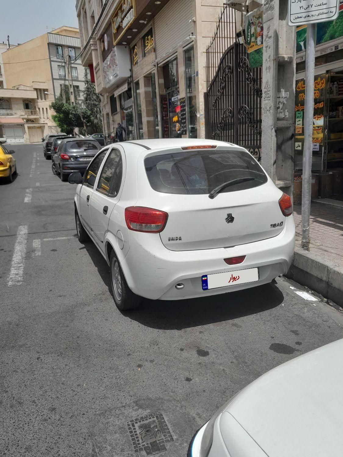 تیبا 2 EX - 1396