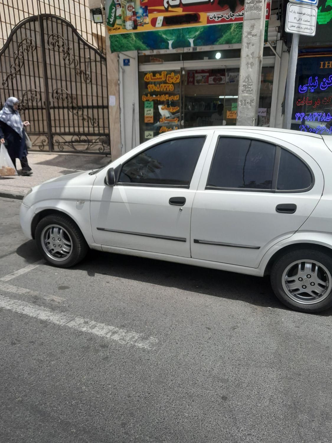 تیبا 2 EX - 1396