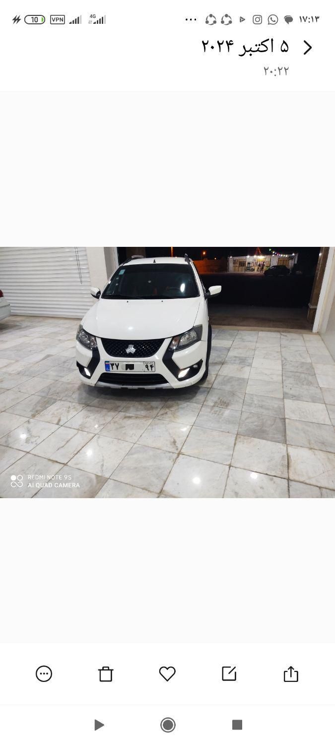 کوییک S دنده ای - 1401