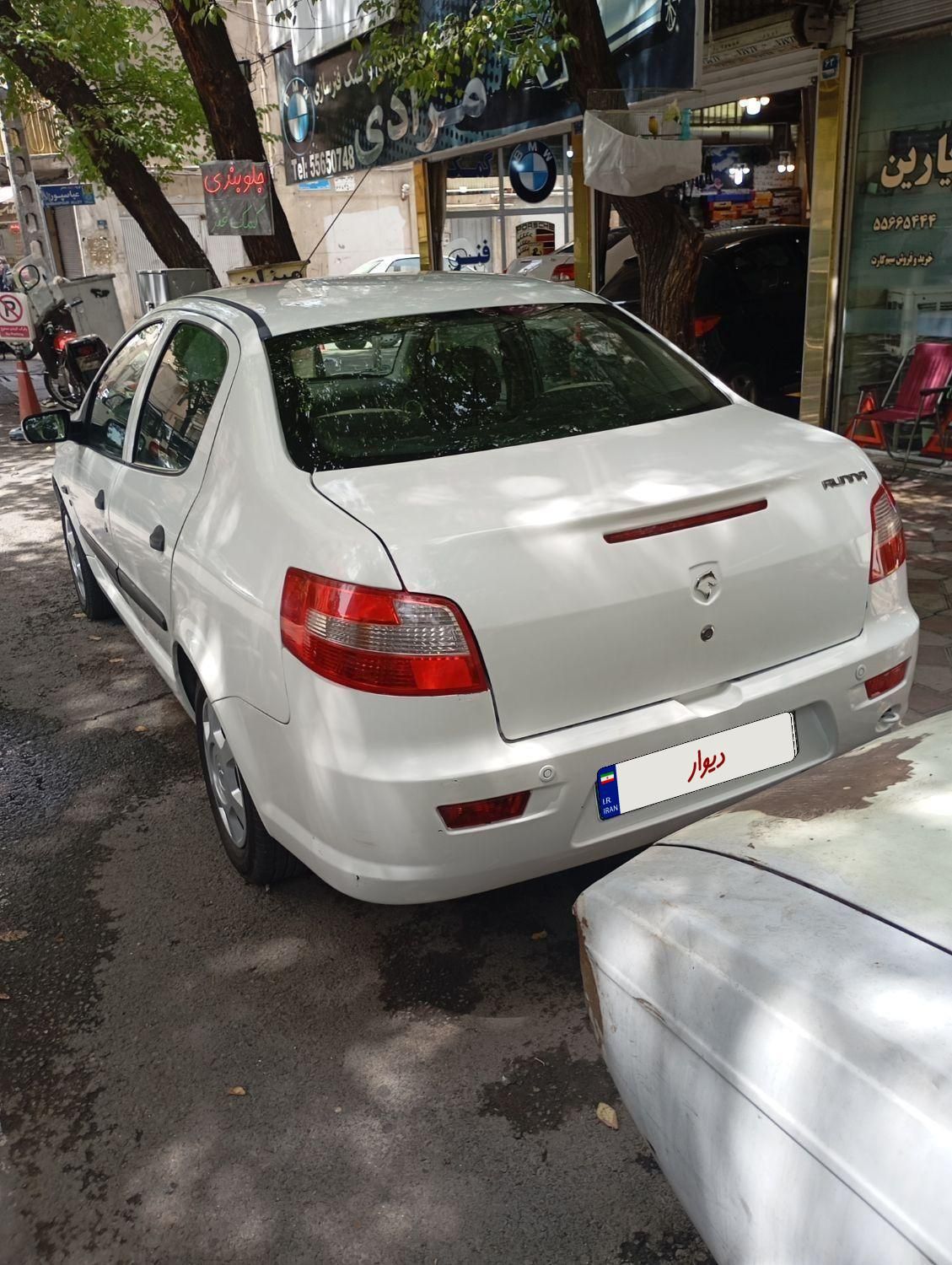 رانا LX - - 1395