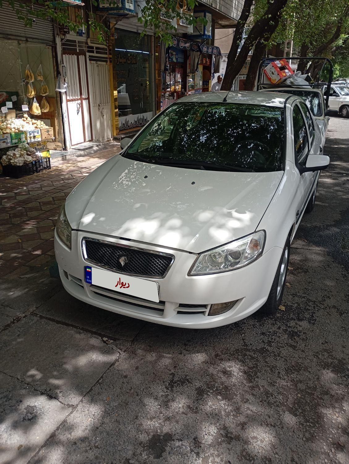 رانا LX - - 1395
