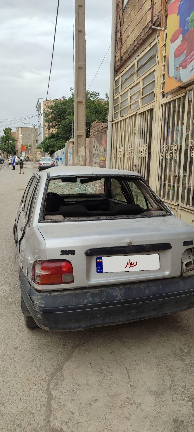 خودرو پراید، صبا آگهی ann_18260514