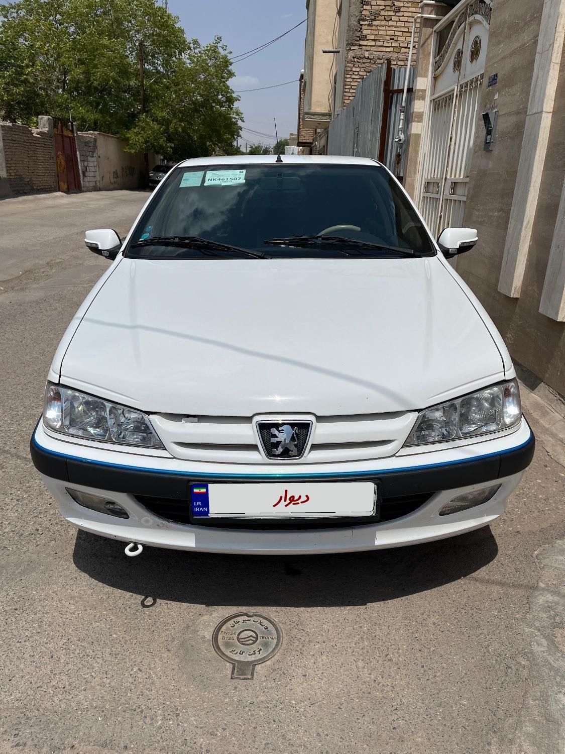 پژو پارس ELX-XU7P سفارشی - 1401