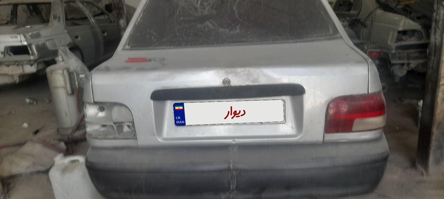خودرو پراید، صبا آگهی ann_18260757