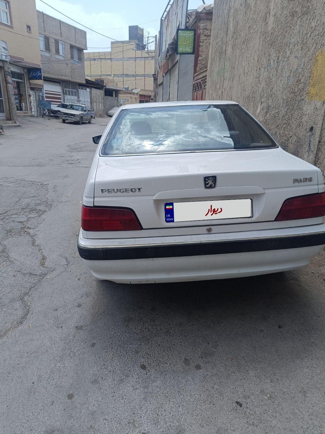 پژو پارس LX - 1400