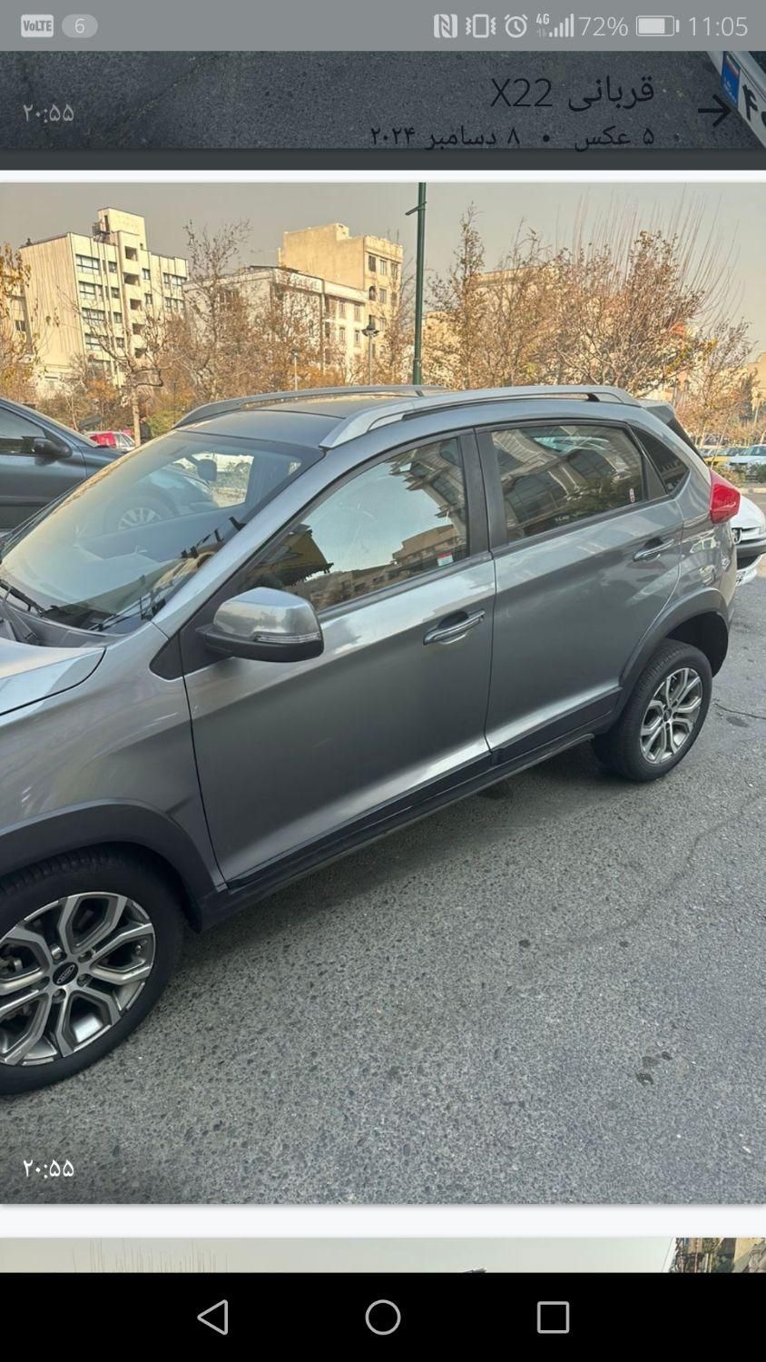 خودرو ام وی ام، X22 آگهی ann_18260912