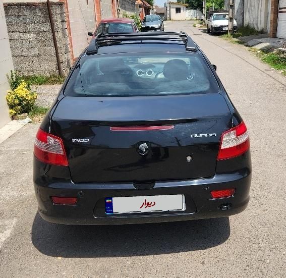 رانا LX - - 1393