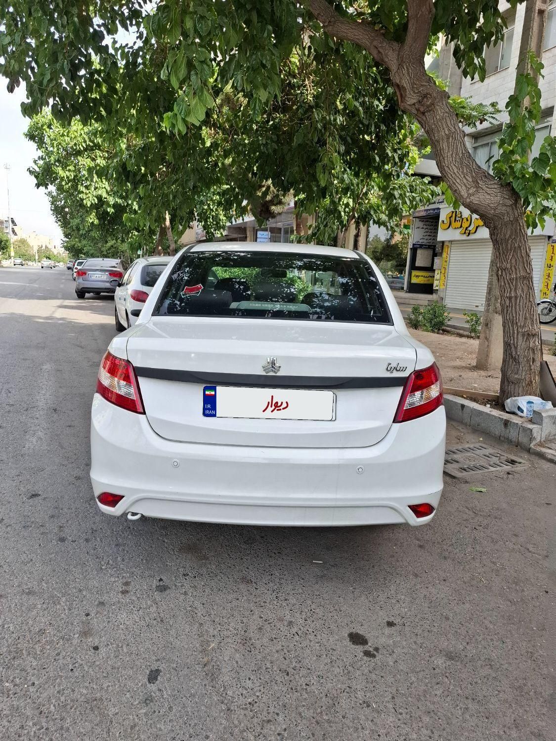 ساینا GX ساده - 1402