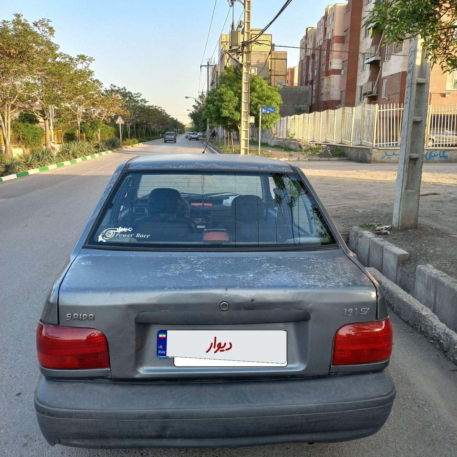 پراید 131 SX - 1390