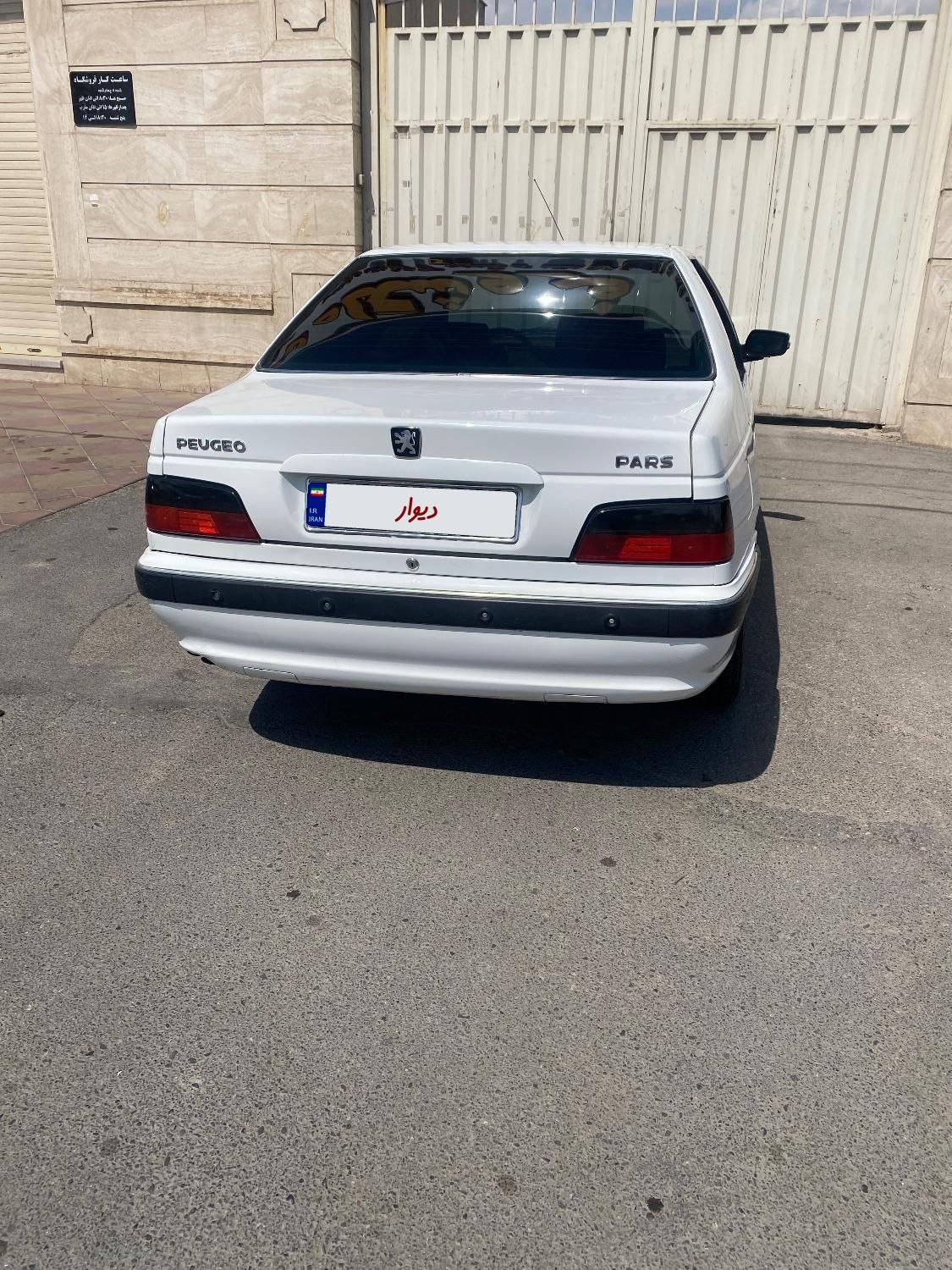 پژو پارس XU7ساده - 1389