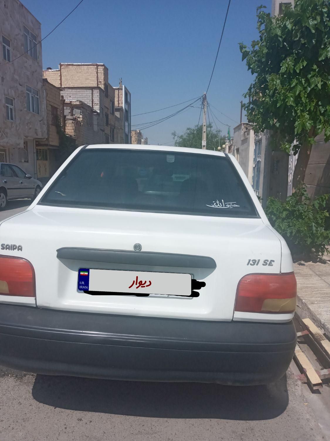 پراید 131 SE - 1396