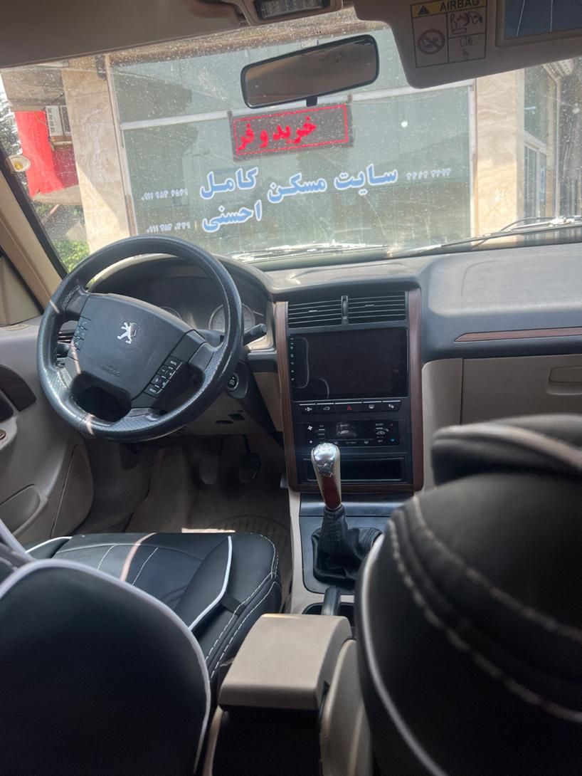 پژو پارس ELX-XU7P سفارشی - 1394