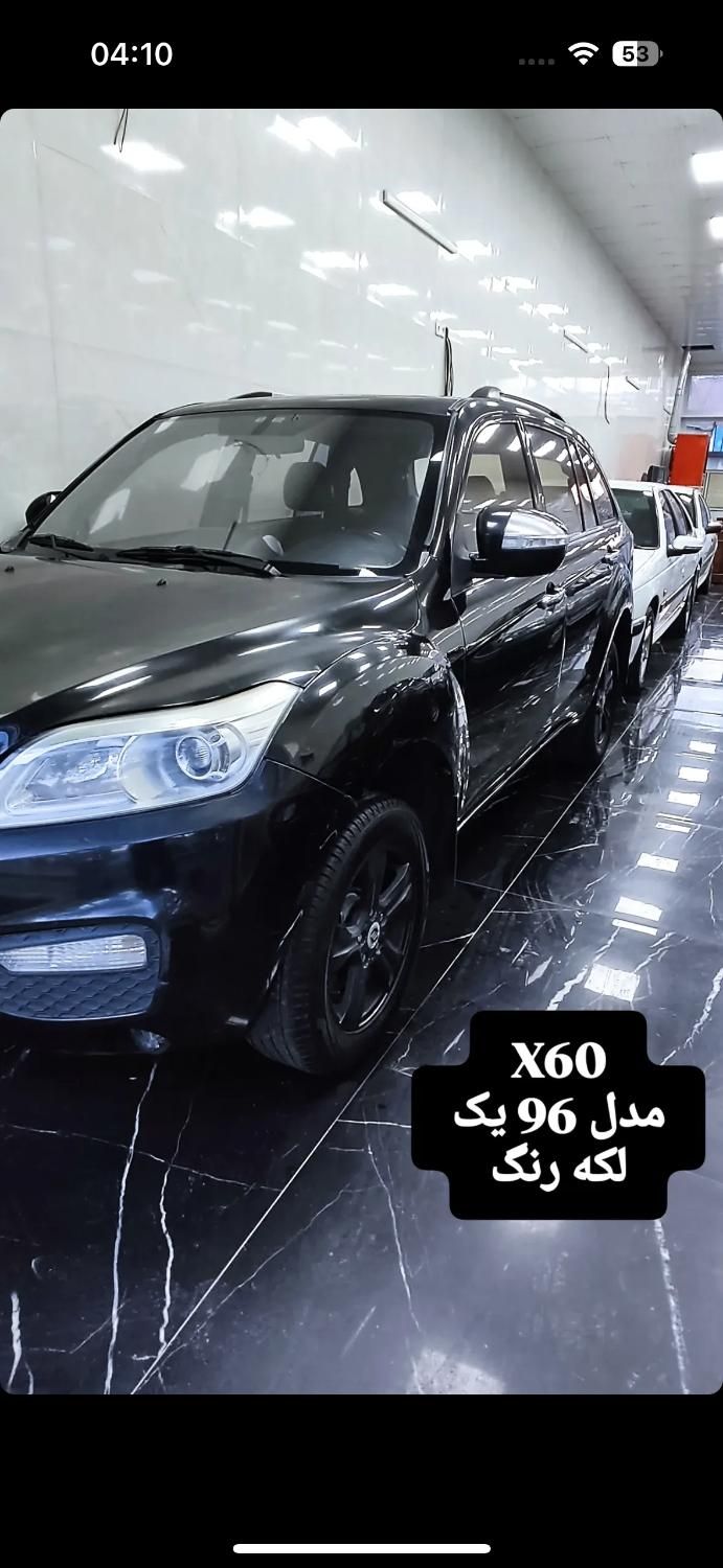 خودرو لیفان، X60 آگهی ann_18261658