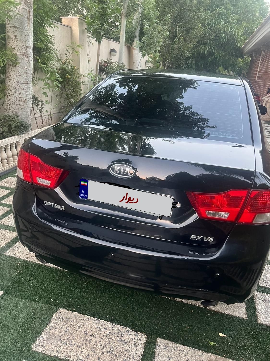 کیا اپتیما فول EX - 2010